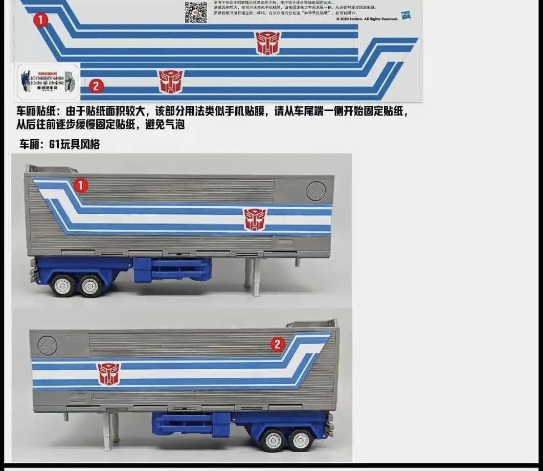 ミ*ュ様 【限定コラボ】sorm'86 SZ BLOCKPRINTS OLM Paint Matched NS Style Carbon Center Spoiler - World